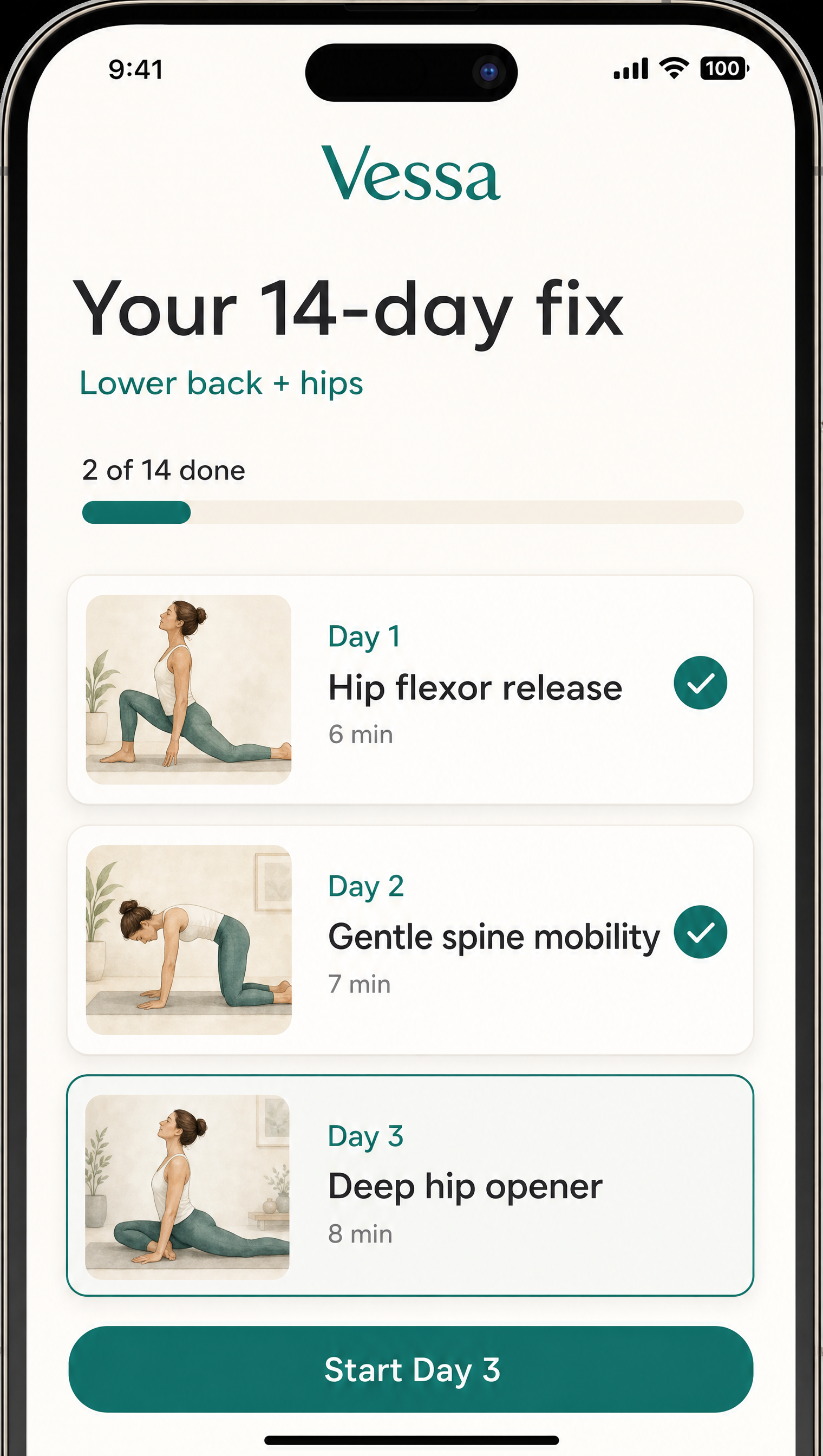 Personalized program screen